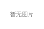 ޽淢