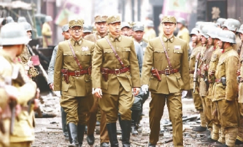 上海文联-抗战史诗剧《长沙保卫战》央视八套