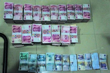 开保时捷卖假LV的 创业者 落网了 涉案金额7亿