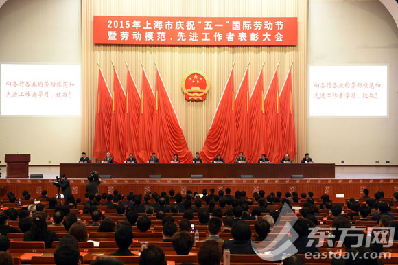 韩正:上海取得的成绩归功于劳动者和人民--劳动