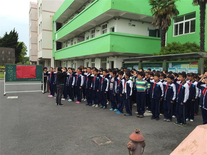 [金山]吕巷镇启动白鸽卫士禁毒计划宣传活动