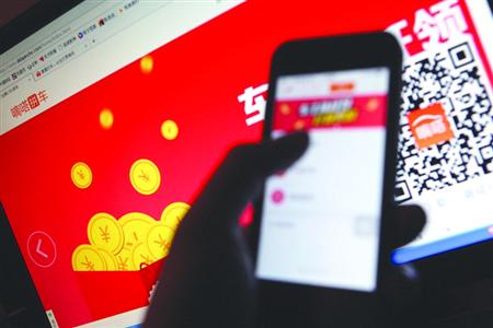 上传三张照片就能当 差头司机 嘀嗒拼车靠谱?