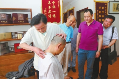 [浦东]上钢“张氏整脊疗法”申遗成功