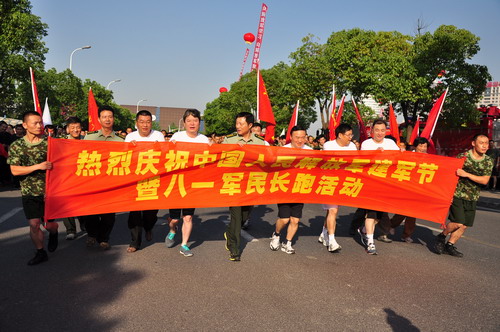 图像 图像