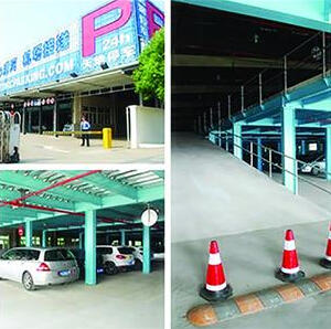 浦东新闻网-主要媒体