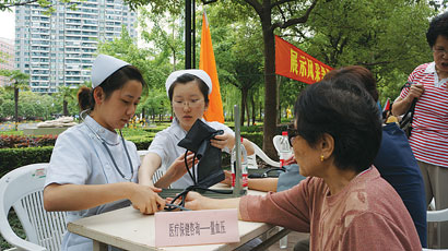 普陀区长寿路街道引入社会资源党建共同体进入