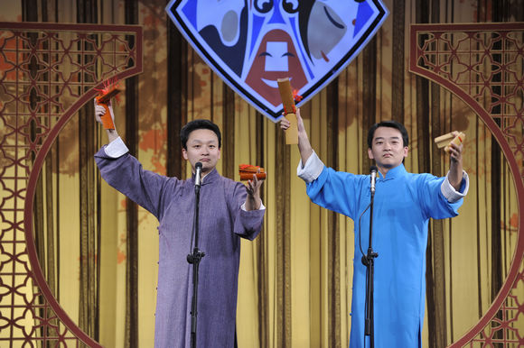 上海文联-上海演艺工作者联合会沪、津、台