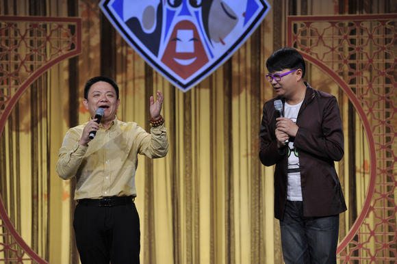 上海文联-上海演艺工作者联合会沪、津、台