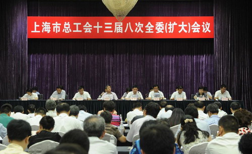 WDCM上传图片 WDCM上传图片