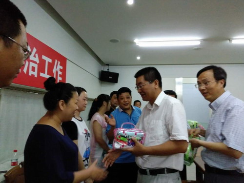 WDCM上传图片 WDCM上传图片