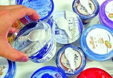 网购生鲜乳制品等食品要三看并保留购买凭证-