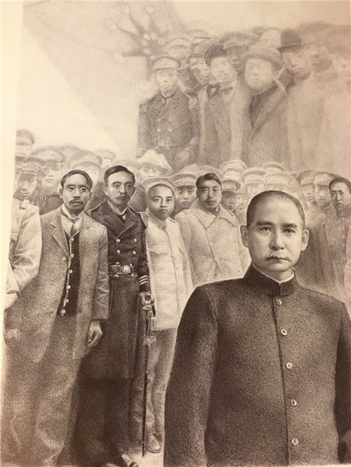 宝山区领导班子成员集体观看纪念孙中山先生诞