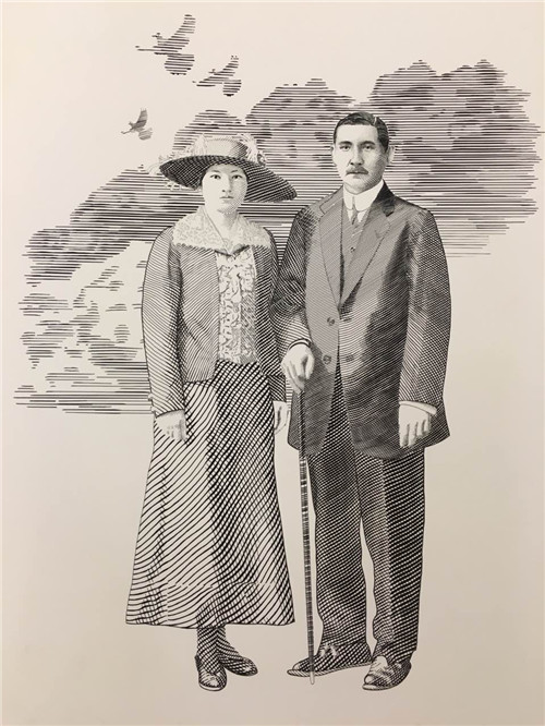 宝山区领导班子成员集体观看纪念孙中山先生诞