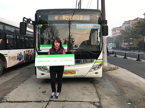 定制公交班车运营,定制公交班车运营方案