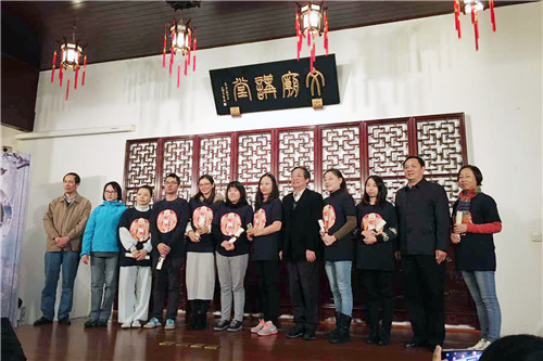 WDCM上传图片 WDCM上传图片