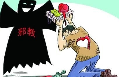 WDCM上传图片