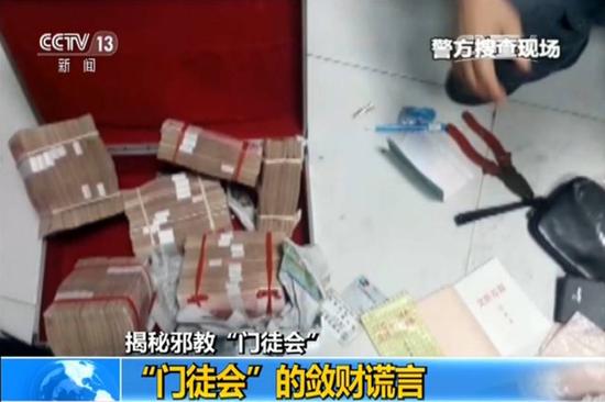 WDCM上传图片