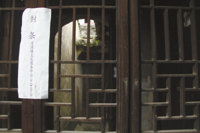 傅雷旧居修缮工程_周浦镇傅雷文化发展_傅雷中学