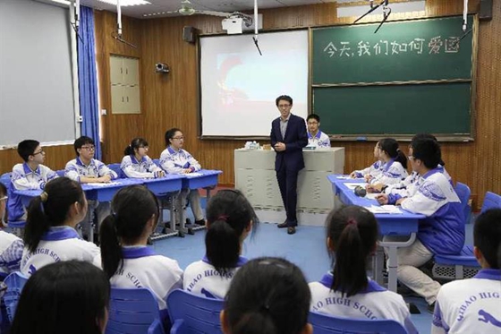 闵行课堂无形渗透社会主义核心价值观教育--东