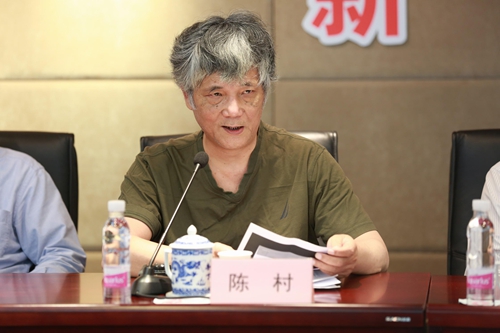 上海文联- 2016中国网络文学年度好作品 评选