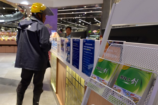 上海人大下社区召开监督听证会 早教机构消费