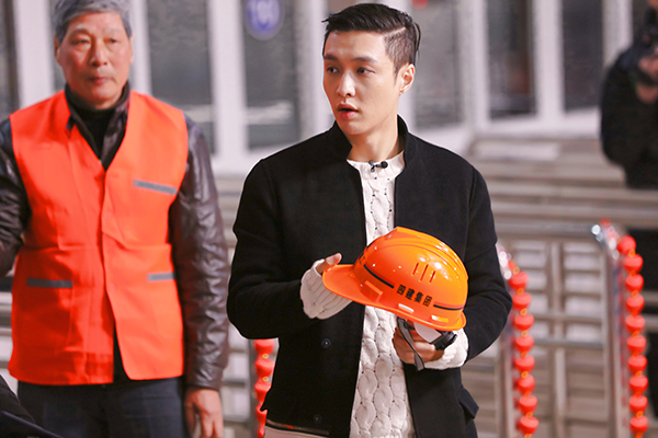 《极限挑战3》致敬劳动者--劳动报