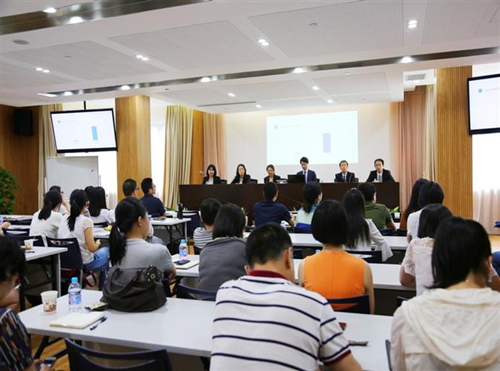 徐汇区举办日本专利及商标诉讼专题研讨会--上