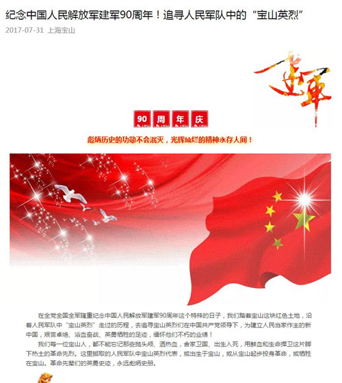 人民论坛:党史是最好的营养剂 人民论坛:党史是最好的营养剂