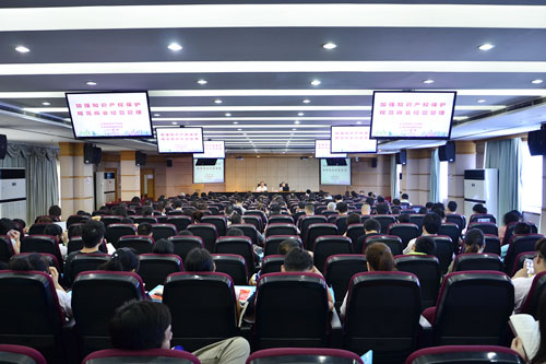 上海举办加强知识产权保护规范商业经营管理培