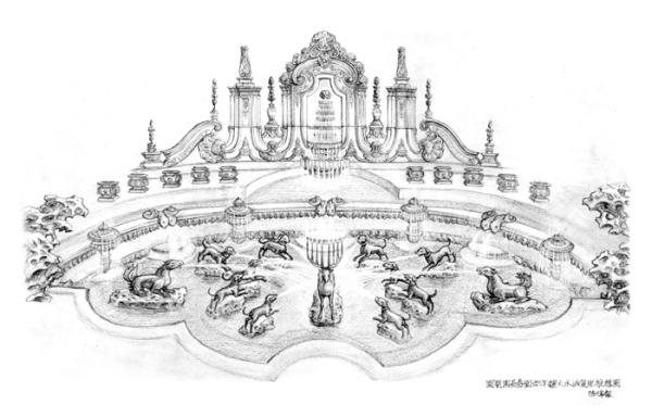 圆明园长春园西洋楼大水法复原推想图 猎狗逐鹿喷泉(陆伟绘)
