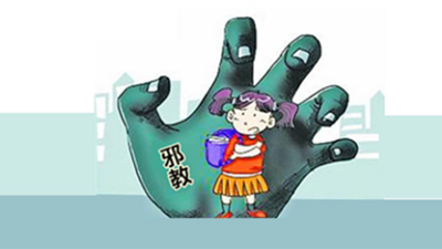 WDCM上传图片