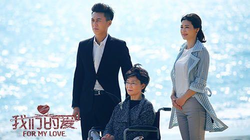 这部都市情感剧，靳东可能很想拉黑