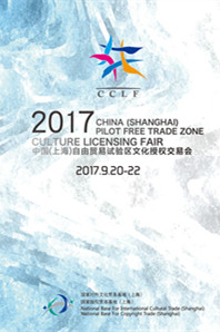2017׻