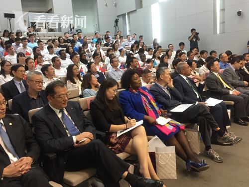 识产权组织在华首家 上海国际知识产权学院今