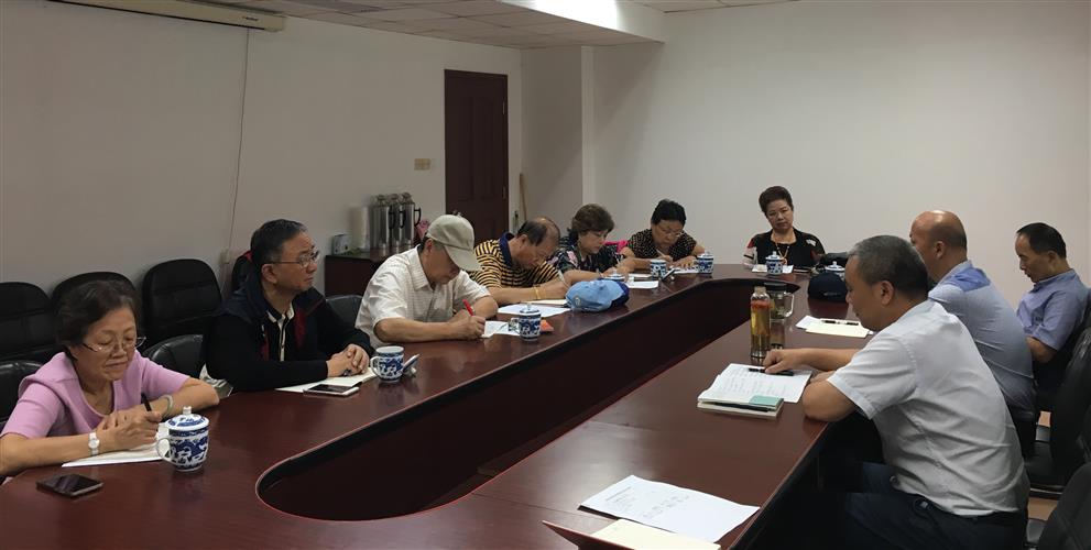 陀区侨联召开第三季度街道镇侨联主席工作例会