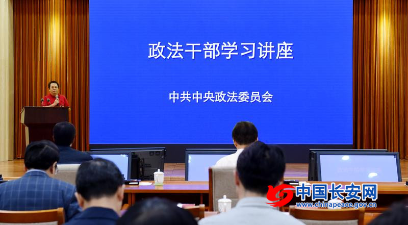 孟建柱:提高信息素养和数字能力 做网络发展建