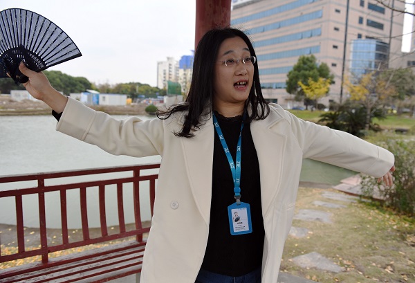 寻找美妙戏曲的本真 职工铁杆戏迷进阶之路-