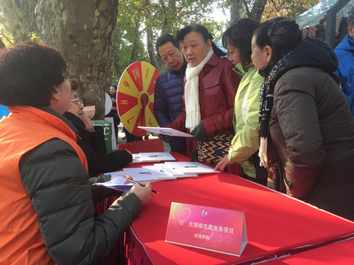 上海侨联--静安寺街道侨联志愿者开展12.5国