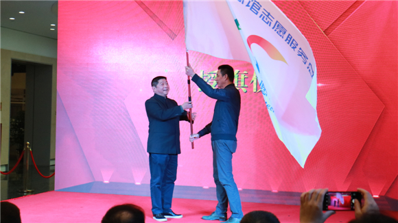 上海文联-王汝刚担任陈云纪念馆志愿服务总队