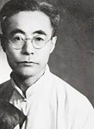 顾颉刚,顾颉刚怎么读