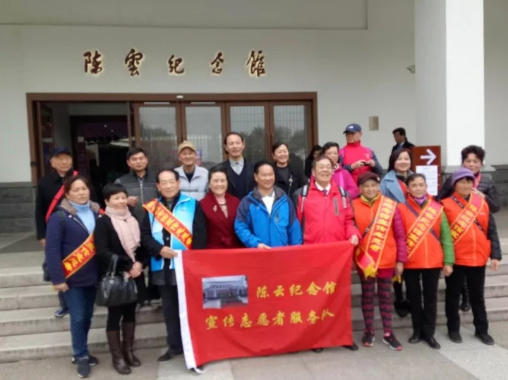 上海文化场馆学雷锋志愿服务添新军--上海党史