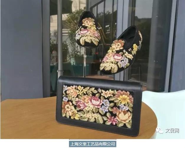 WDCM上传图片 WDCM上传图片