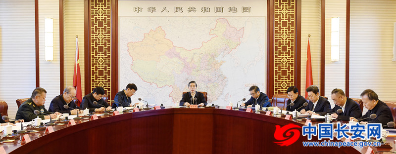 郭声琨:认真学习贯彻中央经济工作会议精神增