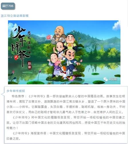 WDCM上传图片 WDCM上传图片