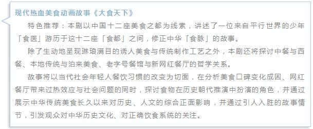 WDCM上传图片 WDCM上传图片