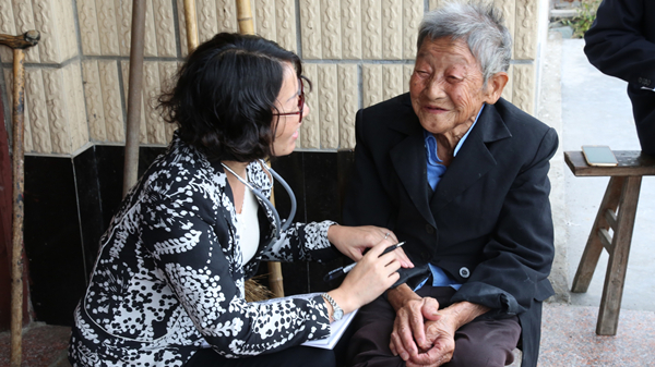 长期护理保险明年元旦起全市试点