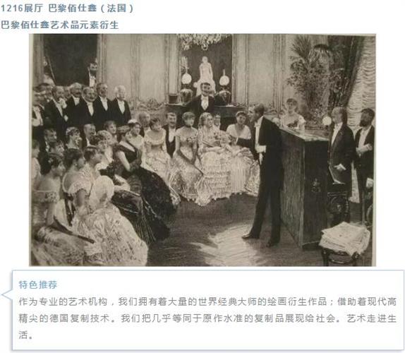 WDCM上传图片 WDCM上传图片