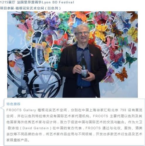 WDCM上传图片 WDCM上传图片