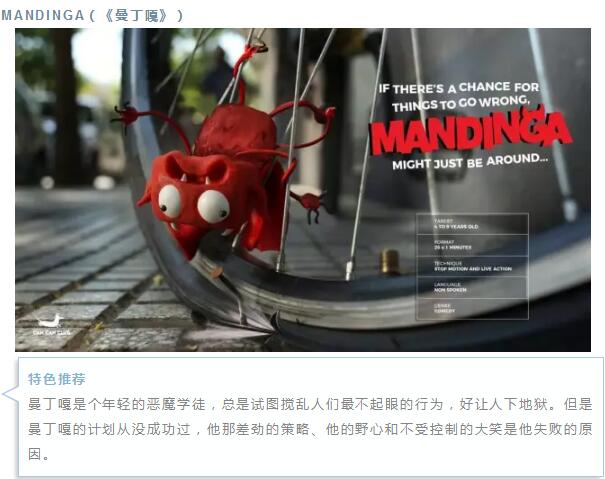 WDCM上传图片 WDCM上传图片