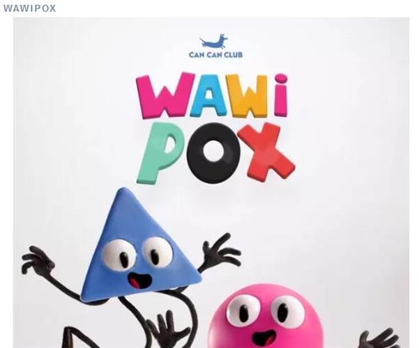 WDCM上传图片 WDCM上传图片